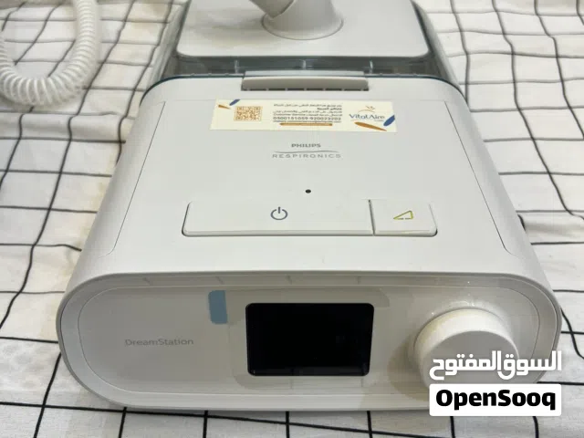 جهاز CPAP لعلاج توقف التنفس أثناء النوم – Philips Respironics DreamStation