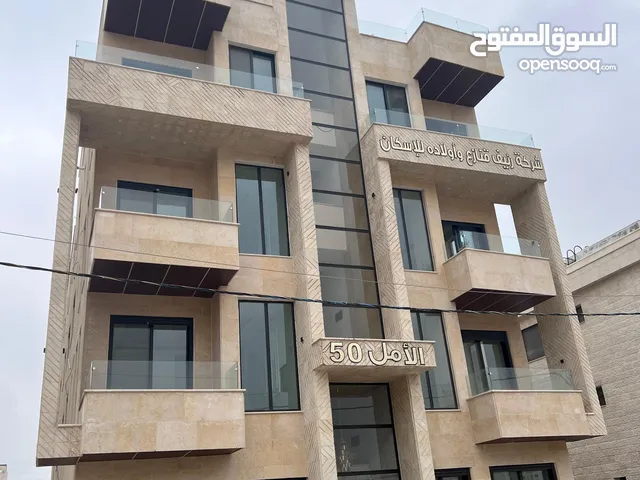 Brand new penthouse for rent in Dier Ghbar. شقه جديده اخير مع روف في احلى مناطق دير غبار للإيجار