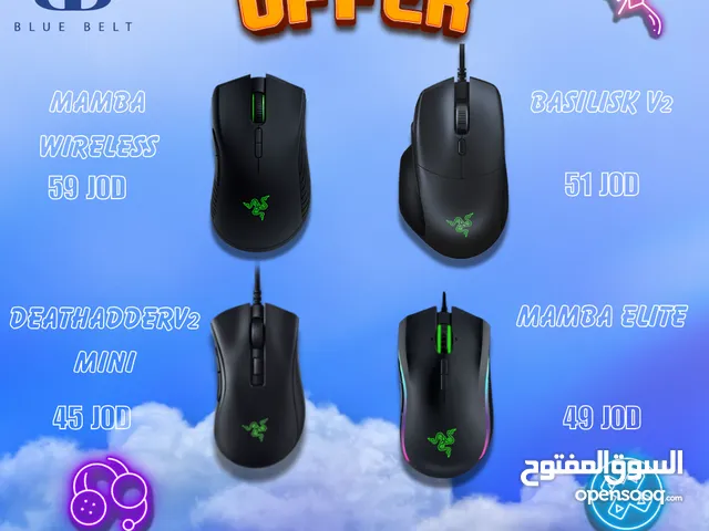 Gaming PC Keyboards & Mice in Amman