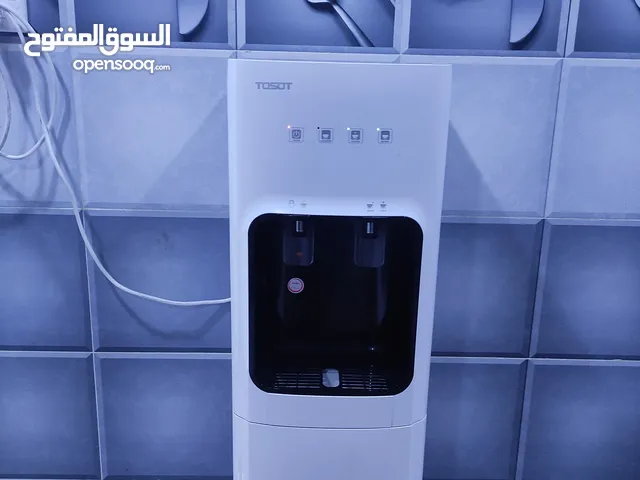 براد ماء توسوت