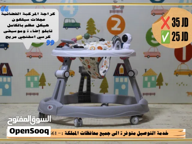 عرض خاص على عرباية تعليم المشي المركبة الفضائية كراجة مميزة وواقعية للاطفال خدمة توصيل