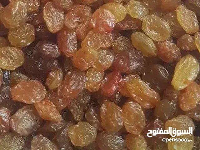 زبيب فاخر من إيران