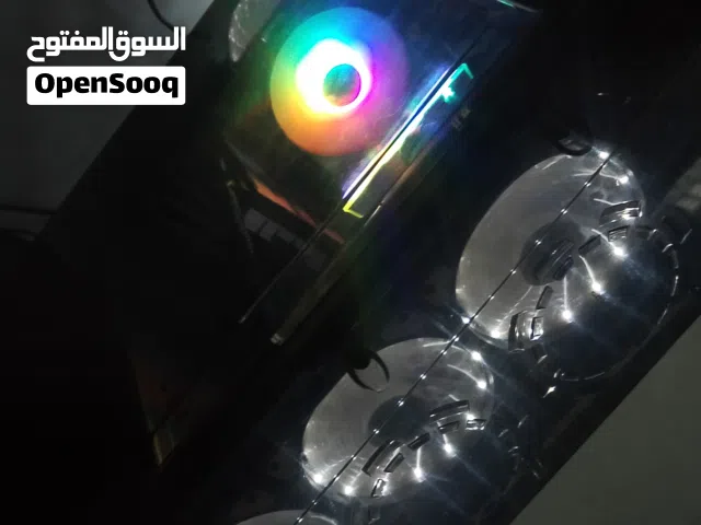 تجميعة للبيع