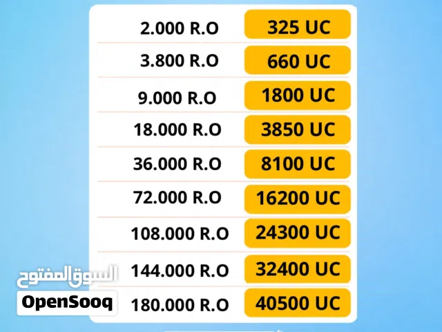 ستور بليستيشن ايتونز اكس بوكس وببجي