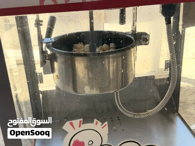 ماكنه بوشار اصليه