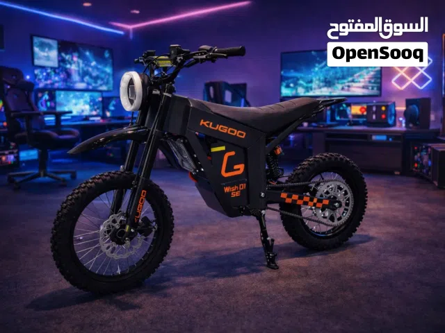 للبيع: Kugoo Wish01SE (موديل 2026) For Sale: Kugoo Wish01SE (2026 Model)