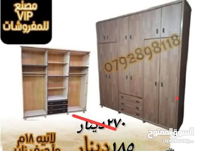 لحق حالك واحجز العرض حتا نفاذ الكميه خزانة ملابس 6 درف طابقين خشب لاتي 18 وزان