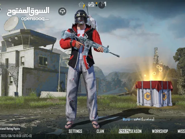 Pubg Accounts and Characters for Sale in Ramallah and Al-Bireh