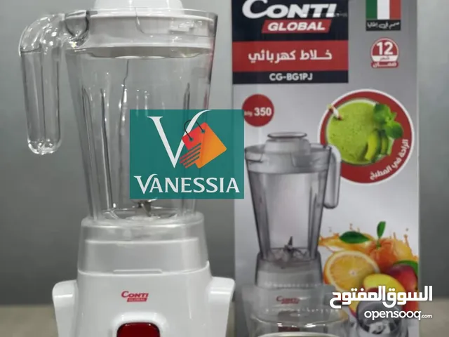 Blender mélangeur 2en1 marque Contiglobal