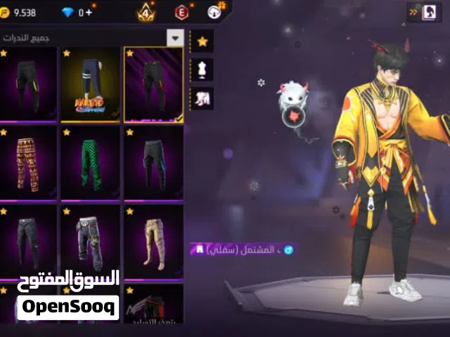 Free Fire Accounts and Characters for Sale in Sousse