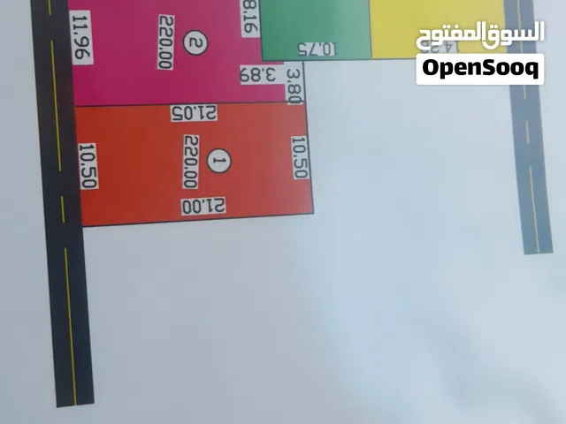 قطع أراضي بمساحات صغيرة 220م للبيع الباعيش