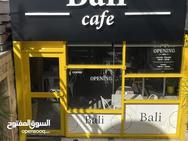 للبيع قارمات ألمنيوم (اللكابوند ) وجلد – بسعر مغري