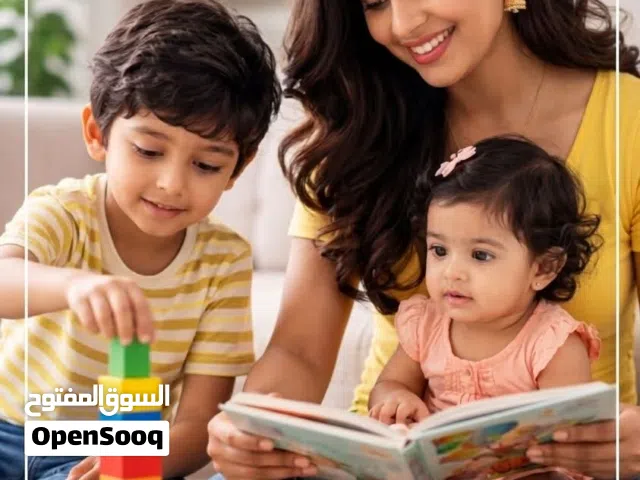 Baby sitting daycare available in hoora exhibition road near KFC for more information call or whats