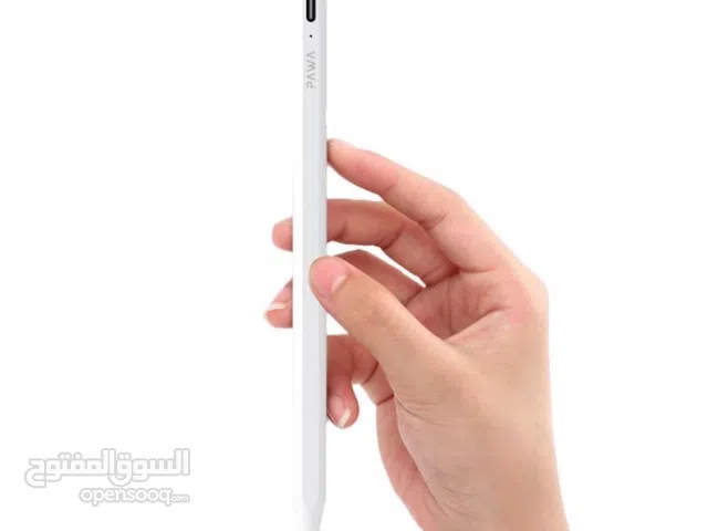 قلم من شركه باواً