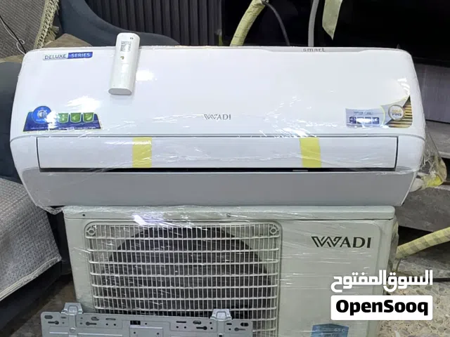 Midea 1.5 to 1.9 Tons AC in Baghdad