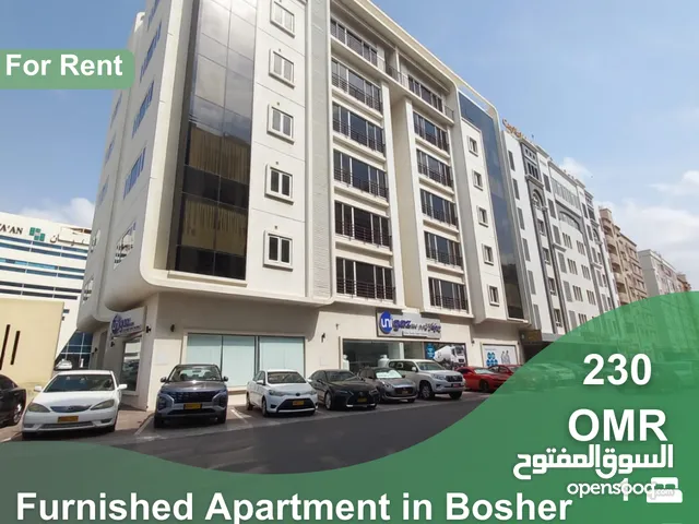 Furnished Apartment for Rent in Bosher  REF 428BB