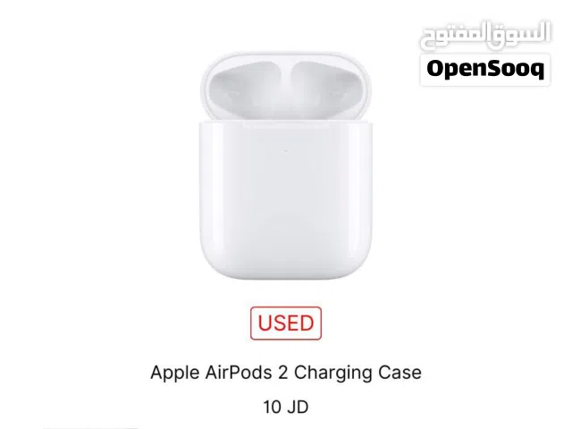 Case AirPods 2