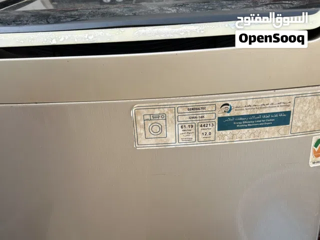 Clothes washing machine