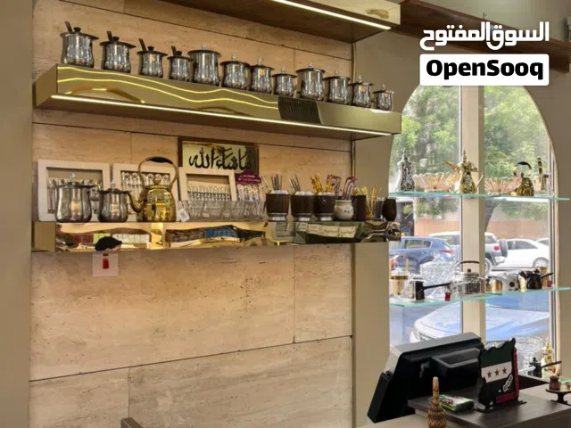 محمصة في المجاز 3 للتنازل بالكامل اجار المكان 49 الف درهم