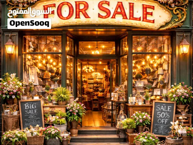 فرصة استثمارية لا تُعوّض في قلب مدينة نابلس