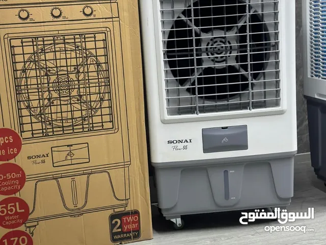 كندشن صحرواي استعمال يوم واحد