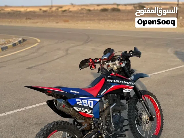 2024 شارماكس سبورت 250