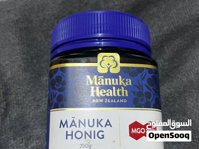 عسل مانوكا نيوزيلندي أصلي (Mānuka Health) للبيع بسعر 30 دينار فقط