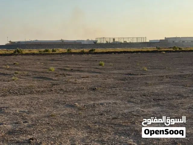 Farm Land for Sale in Baghdad Abu Ghraib