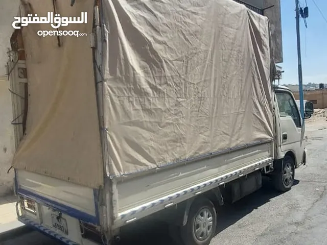 ديانة بينجو للإيجار 2001