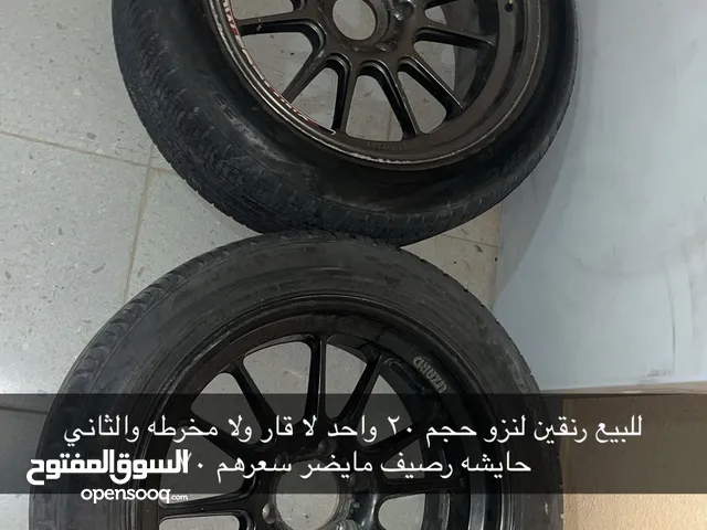 Yokohama 20 Tyre & Rim in Farwaniya