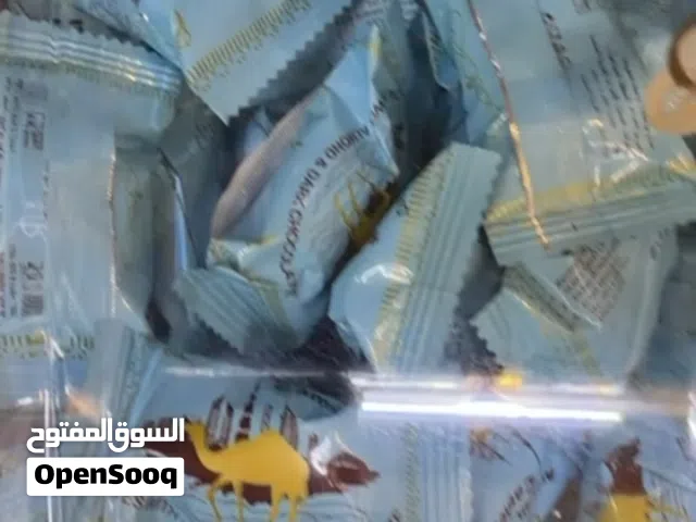 تمر محشي مكسرات ومغطى بالشوكولاته