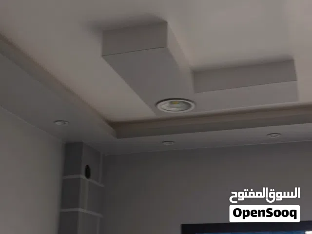 للبيع شقة سكنية