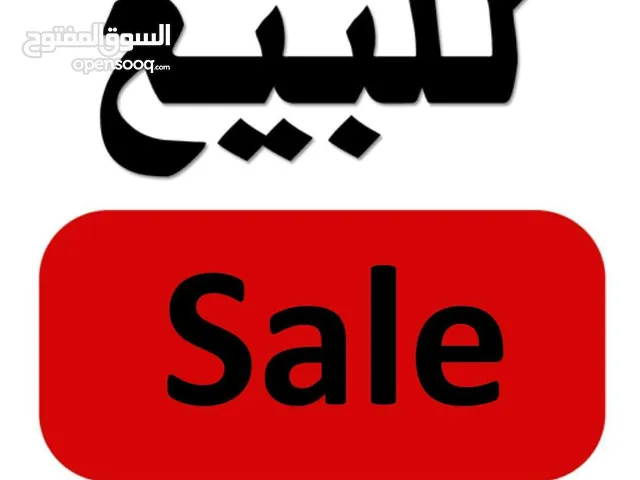 Residential Land for Sale in Benghazi Venice