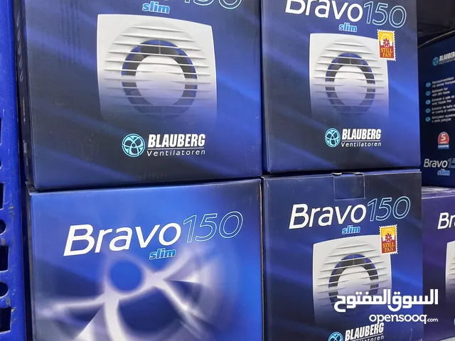 شفاط لدى المحلات التجاريه والمكاتب والمطابخ اوكراني باقل سعر بالمملكه من مؤسسه هواكم للتكييف