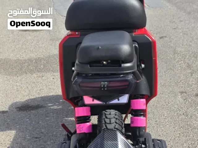 السلام عليكم دراجه شحن نوع R900