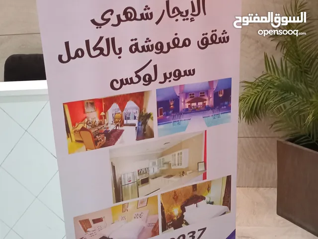 802 m2 2 Bedrooms Apartments for Rent in Al Ahmadi Mahboula