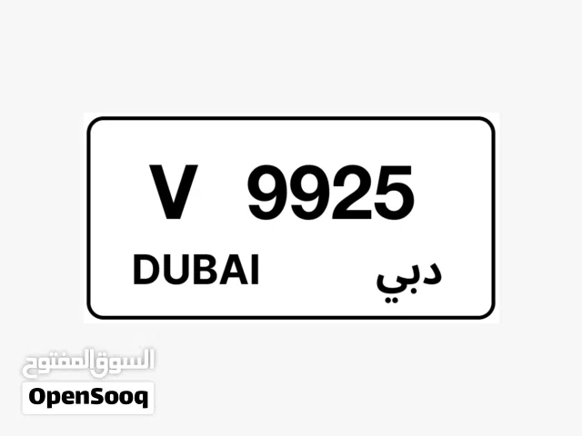 Dubai 9925 V