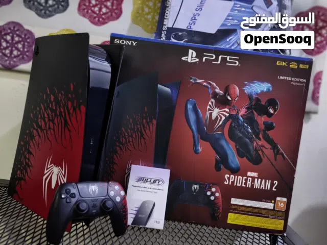 PlayStation 5 PlayStation for sale in Baghdad