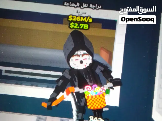 Roblox Accounts and Characters for Sale in Beheira