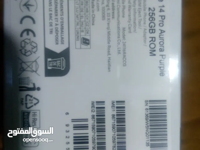 Xiaomi Redmi Note 14 Pro 256 GB in Amman