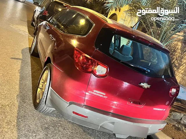 سفريات نوع ترافرس