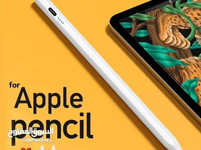 قلم ايباد apple pencil