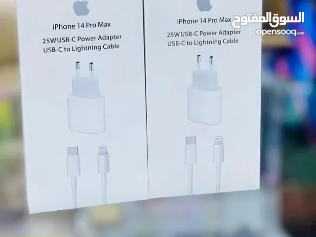 شحن ايفون كامل كركوبه وخيط