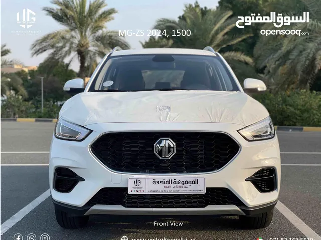 New MG MG ZS in Sharjah