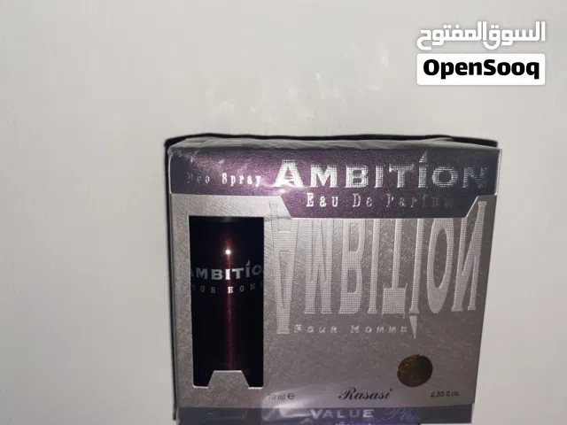 طقم عطر + بخاخ مزيل العرق للجسم ( جديد مع التغليف )