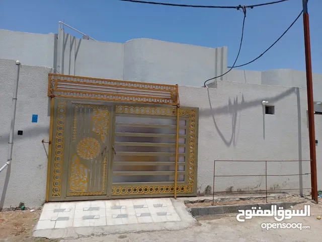 دار سكني للبيع