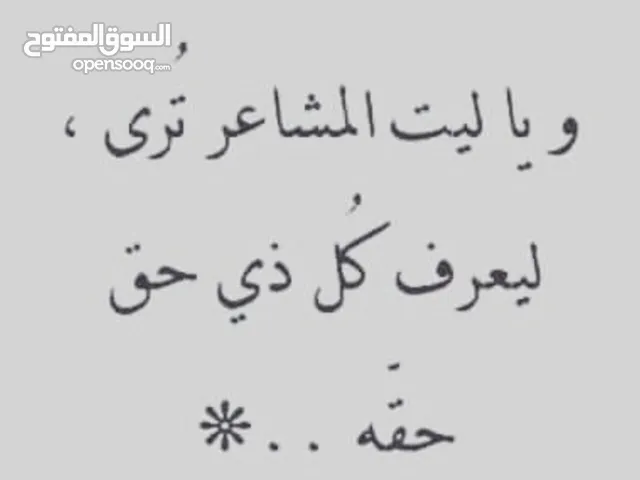 للبدل علا كلب زينه ماتور سحب زي الصرصور بسحب نص طن للبدل علا كلب زينه