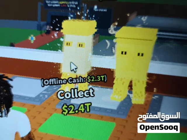 جاراما جولد ارخص سعر بلسوق كله