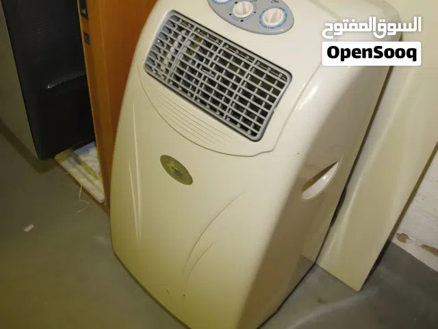 مكيف فريون بارد ثلج 1 طن متنقل مستعمل (صنعاء - مأرب)