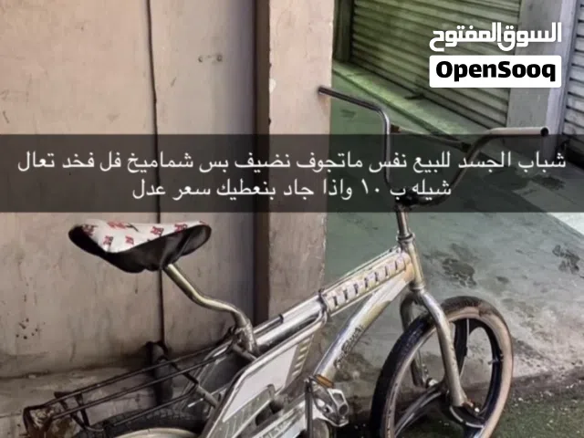 رامبو للبيع نضيف